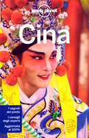 guida Cina Beijing Grande