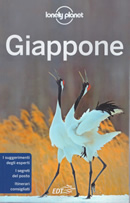 guida Giappone Tokyo Monte