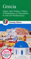 guida Grecia