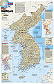 Korea Nord Sud