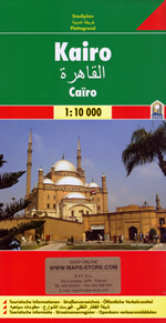 mappa Cairo città