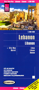 mappa Libano Beirut Tarabulus