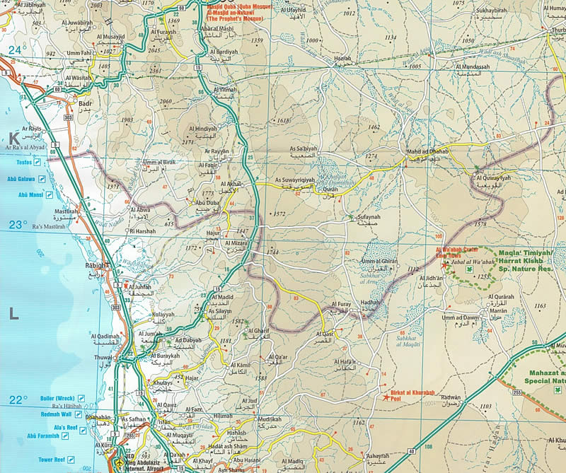immagine di mappa stradale mappa stradale Arabia Saudita / Saudi Arabia - con Riad, La Mecca, Gedda, Qatif - mappa stradale - impermeabile e antistrappo