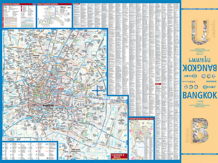 immagine di mappa di città mappa di città Bangkok - con il centro di Bangkok, Wat Phra Kaeo, Royal Grand Palace e dintorni - mappa della città plastificata, impermeabile, scrivibile e anti-strappo - dettagliata e facile da leggere, con trasporti pubblici, attrazioni e luoghi di interesse - nuova edizione