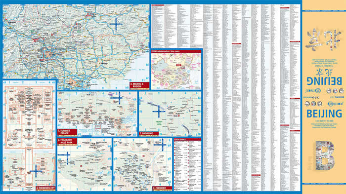 immagine di mappa di città mappa di città Beijing - con Fragrant Hills Park, Badaling, Central Beijing, Chengde - mappa della città plastificata, impermeabile, scrivibile e anti-strappo - dettagliata e facile da leggere, con trasporti pubblici, attrazioni e luoghi di interesse - edizione 2016