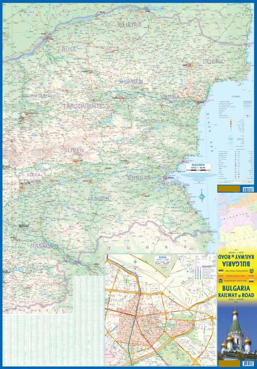 immagine di mappa stradale mappa stradale Bulgaria - con Sofia, Sliven, Dobric - mappa stradale impermeabile e plastificata - nuova edizione