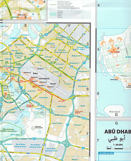 immagine di mappa stradale mappa stradale Emirati Arabi (U.A.E.) - con le mappe delle città di Dubai e Abu Dhabi - mappa stradale, impermeabile e antistrappo - con oasi, spiagge e luoghi panoramici - EDIZIONE 2026