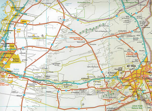 immagine di mappa stradale mappa stradale Emirati Arabi (U.A.E.) - con le mappe delle città di Dubai e Abu Dhabi - mappa stradale, impermeabile e antistrappo - con oasi, spiagge e luoghi panoramici - EDIZIONE 2026