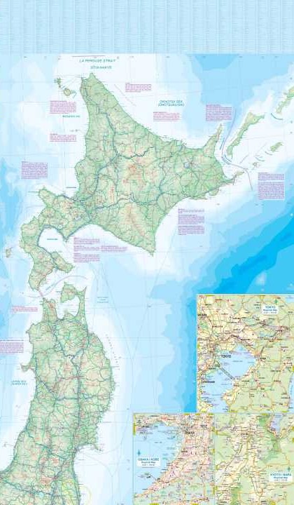 immagine di mappa stradale mappa stradale Giappone / Japan - con Hokkaido, Honshu, Shikoku, Kyushu, Okinawa, isole Ryukyu - mappa impermeabile e antistrappo - nuova edizione