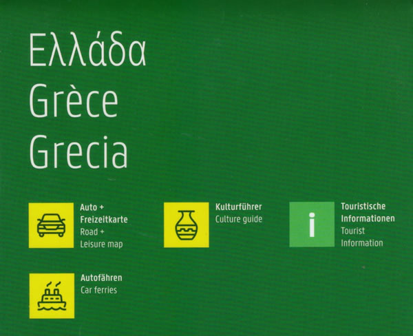 immagine di mappa stradale mappa stradale Grecia - con tutte le isole, costa Ionica ed Egea, Atene, Attica, Salonicco, Patrasso, Pireo, Candia, Peristeri, Larissa, Volo, Kallithea, Nikaia, isole del golfo Saronico e Argolico, Cicladi, Mykonos/Mikonos, Paros, Antiparos, Naxos, Delos, Parikia, Santorini, Dodecaneso, Kos, Nissyros, Kalymnos, Leros, Lipsi, Patmos, Samos, Rodi, Sporadi, Creta, Isole Ionie, Corfu, Leucade, Cefalonia, Itaca, Zante - con luoghi panoramici, parchi, riserve naturali, siti archeologici, linee marittime e campeggi - EDIZIONE 2023