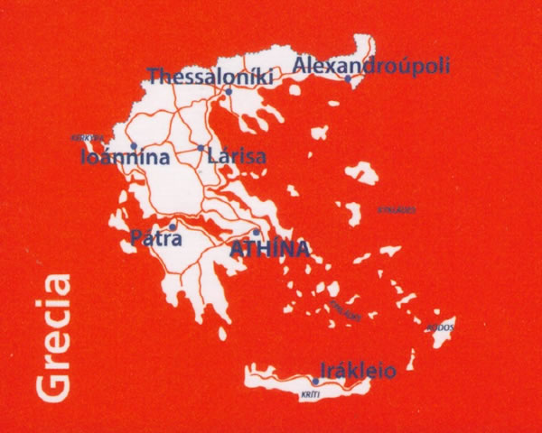 immagine di mappa stradale mappa stradale Grecia - con tutte le isole, costa Ionica ed Egea, Atene, Attica, Salonicco, Patrasso, Pireo, isole del golfo Saronico e Argolico, Cicladi, Dodecaneso, Rodi, Creta - mappa stradale Michelin n.737 - con spiagge, percorsi panoramici, parchi e riserve naturali - EDIZIONE 2024