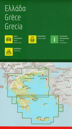 immagine di mappa stradale mappa stradale Grecia - con tutte le isole, costa Ionica ed Egea, Atene, Attica, Salonicco, Patrasso, Pireo, Candia, Peristeri, Larissa, Volo, Kallithea, Nikaia, isole del golfo Saronico e Argolico, Cicladi, Mykonos/Mikonos, Paros, Antiparos, Naxos, Delos, Parikia, Santorini, Dodecaneso, Kos, Nissyros, Kalymnos, Leros, Lipsi, Patmos, Samos, Rodi, Sporadi, Creta, Isole Ionie, Corfu, Leucade, Cefalonia, Itaca, Zante - con luoghi panoramici, parchi, riserve naturali, siti archeologici, linee marittime e campeggi - EDIZIONE 2023