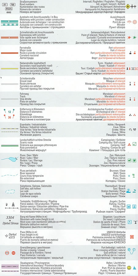 immagine di mappa stradale mappa stradale Marocco - con Marrakech, Agadir, Casablanca, Rabat, Tanger, Figuig, Fes, Dakhla - mappa impermeabile e antistrappo - con spiagge ed oasi - EDIZIONE 2025