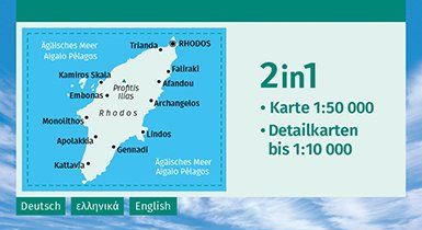 immagine di mappa topografica mappa topografica n.248 - Rodi / Rhodos - mappa escursionistica, plastificata, con spiagge, percorsi per il trekking, luoghi panoramici e parchi naturali - nuova edizione