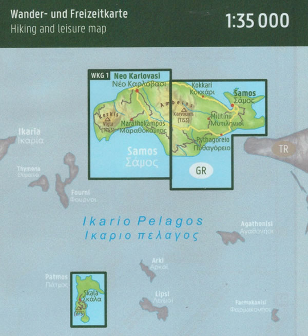 immagine di mappa stradale mappa stradale Samos - mappa escursionistica con strade, sentieri, spiagge e luoghi panoramici - edizione 2025