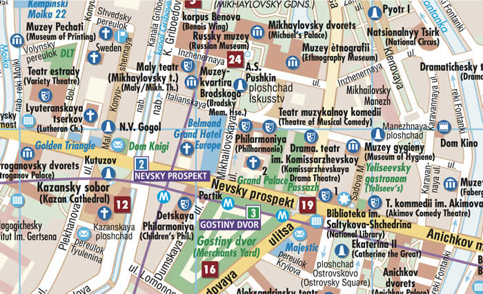 immagine di mappa di città mappa di città San Pietroburgo - mappa della città plastificata, impermeabile, scrivibile e anti-strappo - dettagliata e facile da leggere, con trasporti pubblici, attrazioni e luoghi di interesse - edizione 2017