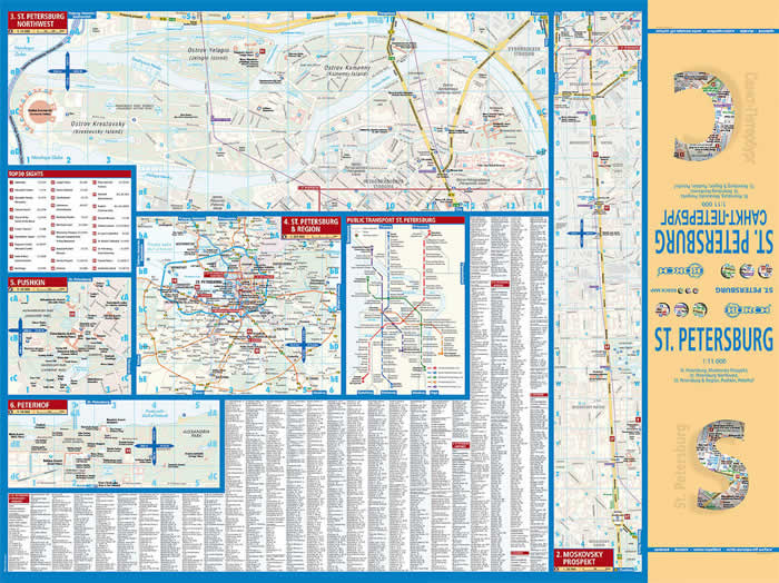 immagine di mappa di città mappa di città San Pietroburgo - mappa della città plastificata, impermeabile, scrivibile e anti-strappo - dettagliata e facile da leggere, con trasporti pubblici, attrazioni e luoghi di interesse - edizione 2017