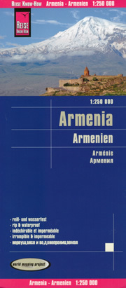 mappa stradale Armenia - con Erevan, Gyumri, Vanadzor, Agarak, Dastakert, Shamlugh - mappa impermeabile e antistrappo - nuova edizione