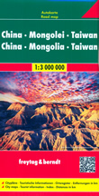 mappa stradale Cina, Mongolia, Taiwan - mappa stradale con cartografia facile da leggere, precisa ed aggiornata - con luoghi panoramici, parchi, riserve naturali, templi e siti archeologici - nuova edizione