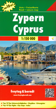 mappa stradale Cipro - mappa stradale - con spiagge, luoghi panoramici, parchi e riserve naturali - edizione 2022