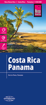 mappa Costa Rica, Panama con spiagge, percorsi panoramici, parchi e riserve naturali San José, Siquirres, Palmar Norte, David, Santiago, Colon, Las Tablas, Panama, Puntarenas stradale, impermeabile antistrappo 2023