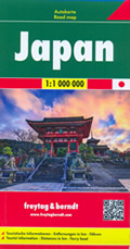 mappa stradale Giappone / Japan - con Tokyo, Yokohama, Osaka, Nagoya, Sapporo, Hokkaido, Honshu, Shikoku, Kyushu, Ryukyu, Okinawa, Bonin - EDIZIONE Dicembre 2022