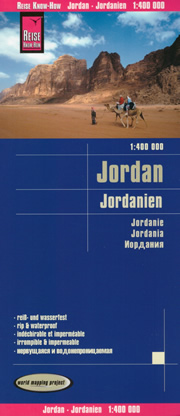 mappa Giordania / Jordanien con Amman, Jerash, Irbid, Valle del Giordano, Petra, Aqaba, Wadi Rum, Azraq stradale impermeabile e antistrappo