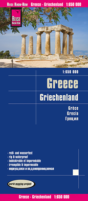 mappa Grecia stradale impermeabile e antistrappo con Atene, Attica, Salonicco, Patrasso, Pireo, Candia, Peristeri, Larissa, Volo, Kallithea, Nikaia, isole del golfo Saronico Argolico, Cicladi, Mykonos/Mikonos, Paros, Antiparos, Naxos, Delos, Parikia, Santorini, Dodecaneso, Kos, Nissyros, Kalymnos, Leros, Lipsi, Patmos, Samos, Rodi, Sporadi, Creta, Ionie, Corfu, Leucade, Cefalonia, Itaca, Zante, tutte le isole, costa Ionica ed Egea spiagge, luoghi panoramici, siti archeologici