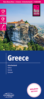 mappa Grecia stradale con spiagge, luoghi panoramici, siti archeologici impermeabile e antistrappo Atene, Attica, Salonicco, Patrasso, Pireo, Candia, Peristeri, Larissa, Volo, Kallithea, Nikaia, isole del golfo Saronico Argolico, Cicladi, Mykonos/Mikonos, Paros, Antiparos, Naxos, Delos, Parikia, Santorini, Dodecaneso, Kos, Nissyros, Kalymnos, Leros, Lipsi, Patmos, Samos, Rodi, Sporadi, Creta, Ionie, Corfu, Leucade, Cefalonia, Itaca, Zante, tutte le isole, costa Ionica ed Egea 2024