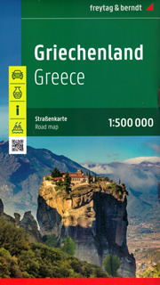 mappa Grecia con tutte le isole, costa Ionica ed Egea, Atene, Attica, Salonicco, Patrasso, Pireo, Candia, Peristeri, Larissa, Volo, Kallithea, Nikaia, isole del golfo Saronico e Argolico, Cicladi, Mykonos/Mikonos, Paros, Antiparos, Naxos, Delos, Parikia, Santorini, Dodecaneso, Kos, Nissyros, Kalymnos, Leros, Lipsi, Patmos, Samos, Rodi, Sporadi, Creta, Ionie, Corfu, Leucade, Cefalonia, Itaca, Zante luoghi panoramici, parchi, riserve naturali, siti archeologici, linee marittime campeggi 2023