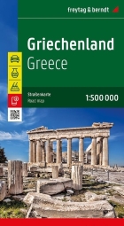 mappa Grecia con tutte le isole, costa Ionica ed Egea, Atene, Attica, Salonicco, Patrasso, Pireo, Candia, Peristeri, Larissa, Volo, Kallithea, Nikaia, isole del golfo Saronico e Argolico, Cicladi, Mykonos/Mikonos, Paros, Antiparos, Naxos, Delos, Parikia, Santorini, Dodecaneso, Kos, Nissyros, Kalymnos, Leros, Lipsi, Patmos, Samos, Rodi, Sporadi, Creta, Ionie, Corfu, Leucade, Cefalonia, Itaca, Zante luoghi panoramici, parchi, riserve naturali, siti archeologici, linee marittime campeggi 2025