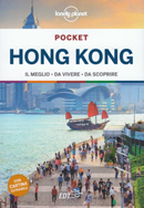 guida Hong Kong Pocket 2020