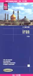 mappa stradale Iran - con Tehran, Tabriz, Gorgan, Kermanshah, Esfahan, Ahvaz, Shiraz, Bushehr - Mappa Plastificata