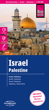 mappa Israele, Palestina con Tel Aviv, Gerusalemme, Haifa stradale impermeabile e antistrappo indice distanze 2023