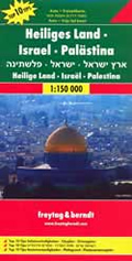 mappa stradale Israele, Palestina, Terra Santa - Hefa/Haifa, Tel Aviv, Gaza, Gerusalemme/Jerusalem, Elat - edizione 2020