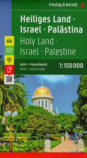 mappa stradale Israele, Palestina, Terra Santa - Hefa/Haifa, Tel Aviv, Gaza, Gerusalemme/Jerusalem, Elat - edizione 2022