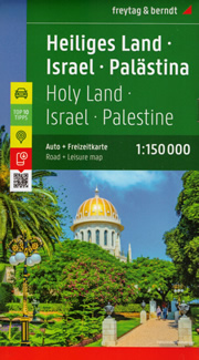 mappa stradale Israele, Palestina, Terra Santa - Hefa/Haifa, Tel Aviv, Gaza, Gerusalemme/Jerusalem, Elat - edizione 2023