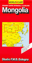 mappa stradale Mongolia - edizione 2013