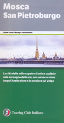 guida turistica Mosca e San Pietroburgo - con l'Anello d'Oro e le residenze degli zar