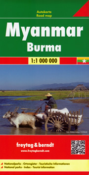 mappa stradale Myanmar / Burma / Birmania - con Naypyidaw, Yangon/Rangoon, Mandalay, Bagan, Pegu, Moulmein, Sagaing, Tavoy/Dawei, Pathein, Taunggyi - EDIZIONE Dicembre 2022