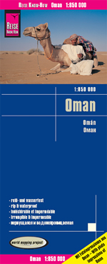 mappa Oman con Muscat, Sur, Al Duqm, Masirah, Salalah, Dhofar, Hajar Gharbi, Jiddat Harasis impermeabile e anti strappo