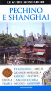 guida turistica