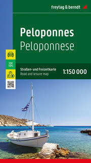 mappa Peloponneso (Grecia) con Patra, Egio, Korinthos, Salamina, Egina, Argos, Pirgos, Olympia, Tripoli, Nafplio, Sparti, Idra, Pilos carta stradale spiagge, luoghi panoramici, parchi e riserve naturali 2023