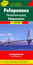 mappa stradale Peloponneso - con Patra, Egio, Korinthos, Salamina, Egina, Argos, Pirgos, Olympia, Tripoli, Nafplio, Sparti, Idra, Pilos - edizione 2020