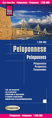 mappa Peloponneso con Patra, Egio, Korinthos, Salamina, Egina, Argos, Pirgos, Olympia, Tripoli, Nafplio, Sparti, Idra, Pilos carta stradale impermeabile e antistrappo 2022