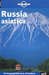 guida turistica Russia Asiatica