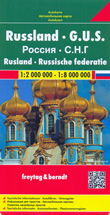 mappa stradale Russia / CIS / Federazione russa - mappa stradale - nuova edizione