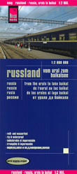 mappa stradale Russia sud-occidentale - dagli Urali al lago Bajkal/Baikal - con Kasan, Ufa, Perm, Čeljabinsk, Omsk, Novosibirsk, Irkutsk - mappa impermeabile e antistrappo