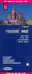 mappa Russia occidentale con Murmansk, Petrozavodsk, San Pietroburgo, Yaroslavl, Mosca, Voronezh, Saratov, Kharkiv, Donetsk, Volgograd, Astrakhan, Makhachkala impermeabile e antistrappo