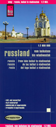 mappa stradale Russia sud-orientale - dal lago Bajkal/Baikal a Vladivostok - mappa impermeabile e antistrappo - nuova edizione